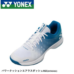 yŒZoׁzyIjEN[pz lbNX YONEX \tgejXV[Y p[NbVGAX_bV4 SHTAD4GC