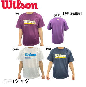 yŒZoׁzyX菤izEC\ Wilson EGA jTVc WRBJ251 oh~gEejX