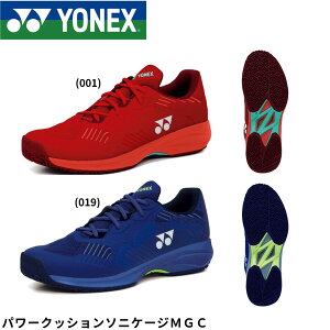 yŒZoׁzlbNX YONEX ejXV[Y p[NbV\jP[WMGC SHTSCMG \tgejX