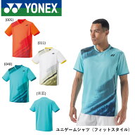 【最短出荷】ヨネックス YONEX ユニゲームシャツ（フィットスタイル） 10541 バドミントン・テニス