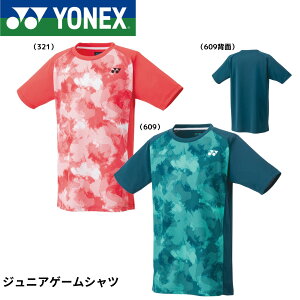 yŒZoׁzlbNX YONEX EGA WjAQ[Vc 10575J oh~gEejXE\tgejX