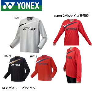 y󒍉菤izyŒZoׁzlbNX YONEX EGA jOX[uTVc 16665Y oh~gEejX