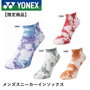 yŒZoׁzy菤izlbNX YONEX \bNX YXj[J[C\bNX 19226Y oh~gEejXE\tgejX 25-28cm