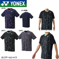 【最短出荷】ヨネックス YONEX ウエア　ウェア ユニゲームシャツ 10673 バドミントン・テニス・ソフトテ…