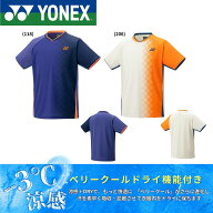 【最短出荷】ヨネックス YONEX ウエア　ウェア メンズゲームシャツ（フィットスタイル） 10738 バドミン…