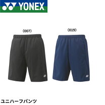 楽天市場】yonex 15141の通販