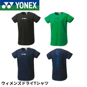 lbNX YONEX EGA@EFA EBYhCTVc 16664Y oh~gEejXE\tgejX