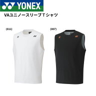 【最短出荷】ヨネックス YONEX ウエア　ウェア ビクターアクセルセン VAユニノースリーブTシャツ（ノース…
