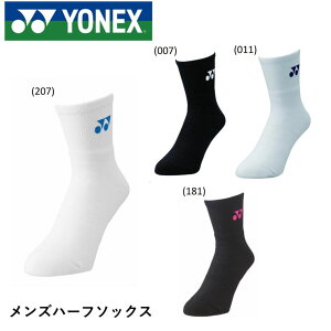 yŒZoׁzlbNX YONEX \bNX Yn[t\bNX 19122 oh~gEejXE\tgejX