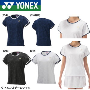 yŒZoׁzlbNX YONEX EGA@EFA EBYQ[Vc 20899 ejXE\tgejX