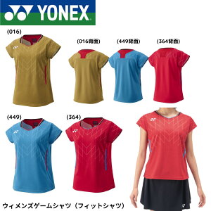 yŒZoׁzlbNX YONEX EGA@EFA EBYQ[VcitBbgVcj 20915 oh~gEejXE\tgejX