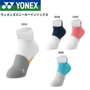 yŒZoׁzy菤izlbNX YONEX ANZT[ EBYXj[J[C\bNX 29244Y oh~gEejXE\tgejX