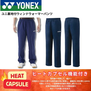 yŒZoׁzlbNX YONEX EGA@EFA jntEBhEH[}[pc 80106Y oh~gEejXE\tgejX 2025FW