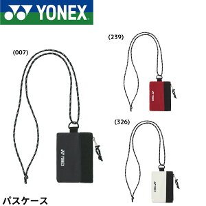 yŒZoׁzlbNX YONEX ANZT[ pXP[X BAG2599 oh~gEejXE\tgejX
