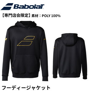 yX菤izyŒZoׁzo{ EGA EFA BD TRAINING JACKET g[jOWPbg p[J[ t[fB[WPbg BUT5119B oh~g