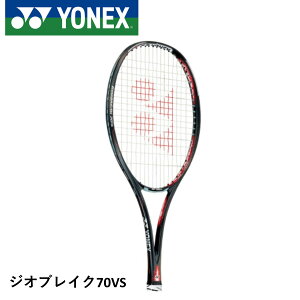 ヨネックス ジオブレイク70vsの人気商品・通販・価格比較 - 価格.com