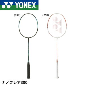 yt[̂݁zyŒZoׁzlbNX YONEX oh~gPbg imtA300 NF-300 oh~g