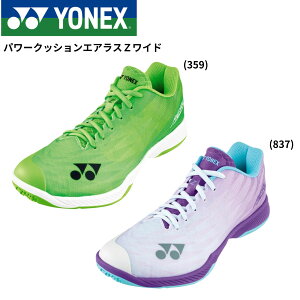 yŒZoׁzy菤izlbNX YONEX oh~gV[Y p[NbVGAXZCh SHBAZ2WY oh~g
