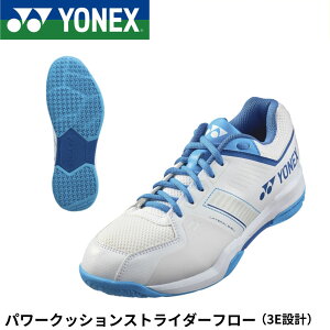 �y�ŒZ�o�ׁz���l�b�N�X YONEX �o�h�~���g���V���[�Y �p���[�N�b�V�����X�g���C�_�[�t���[ SHBSF1 �o�h�~���g��