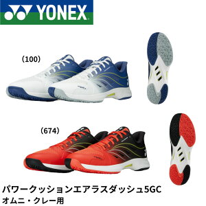 yŒZoׁzyIjEN[pzlbNX YONEX ejXV[Y p[NbVGAX_bV5GC SHTAD5GC \tgejX