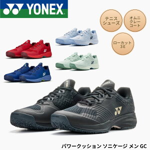 �y�ŒZ�o�ׁz���l�b�N�X YONEX �e�j�X�V���[�Y �p���[�N�b�V�����\�j�P�[�WMGC SHTSCMG �\�t�g�e�j�X