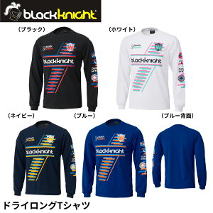 yŒZoׁzubNiCg black knight EGA@EFA hCOTVc t-4201u oh~g