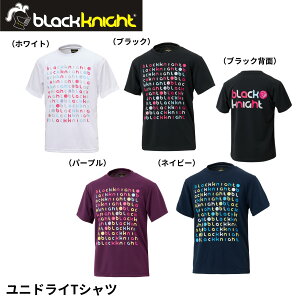 yŒZoׁzubNiCg black knight EGA@EFA hCTVc T-5100U oh~g