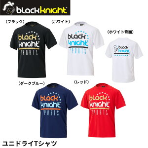 yŒZoׁzubNiCg black knight EGA@EFA hCTVc T-5103U oh~g