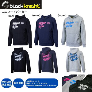 yX菤izyŒZoׁzubNiCg black knight EGA@EFA t[hp[J[ T-5404S oh~g