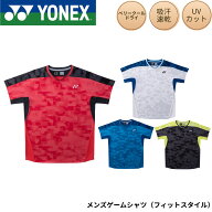 【最短出荷】ヨネックス YONEX ウエア ウェア メンズゲームシャツ（フィットスタイル） 10754 バドミント…