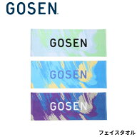 【最短出荷】ゴーセン GOSEN アクセサリー フェイスタオル K2601 バドミントン・テニス・ソフトテニス