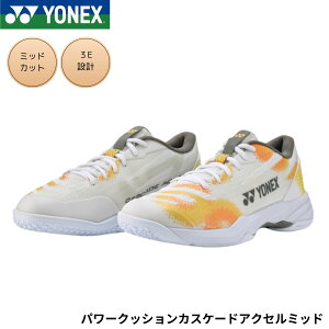 �y�ŒZ�o�ׁz���l�b�N�X YONEX �o�h�~���g���V���[�Y �p���[�N�b�V�����J�X�P�[�h�A�N�Z���~�b�h SHBCA2MD �o�h�~���g��