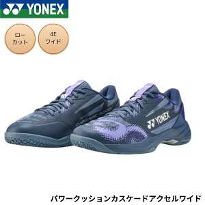�y�ŒZ�o�ׁz���l�b�N�X YONEX �o�h�~���g���V���[�Y �p���[�N�b�V�����J�X�P�[�h�A�N�Z�����C�h SHBCA2W �o�h�~���g��