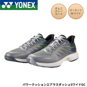 �y�ŒZ�o�ׁz���l�b�N�X YONEX �e�j�X�V���[�Y�@�I���j�E�N���[�R�[�g�p �p���[�N�b�V�����G�A���X�_�b�V��5WGC SHTAD5WG �e�j�X�E�\�t�g�e�j�X