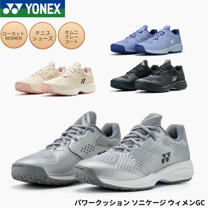 �y�ŒZ�o�ׁz���l�b�N�X YONEX �e�j�X�V���[�Y �p���[�N�b�V�����\�j�P�[�WLGC SHTSCLG �\�t�g�e�j�X