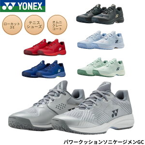 �y�ŒZ�o�ׁz���l�b�N�X YONEX �e�j�X�V���[�Y �p���[�N�b�V�����\�j�P�[�WMGC SHTSCMG �\�t�g�e�j�X