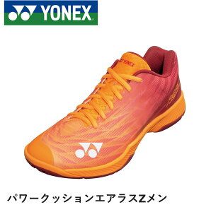 yŒZoׁzlbNX YONEX oh~gV[Y p[NbVGAXZ SHBAZ2M