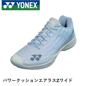 yŒZoׁzlbNX YONEX oh~gV[Y p[NbVGAXZCh SHBAZ2W