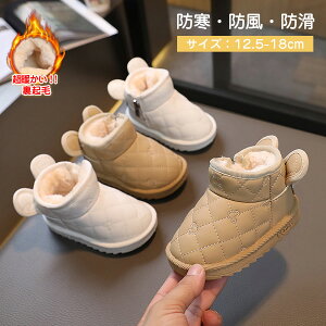 xr[ u[c N LbY [gu[c LbY u[c ̎q H~ V[gu[c qC ӂӂ  Xm[u[c LbYu[c TChSA q u[c LbYC {A h