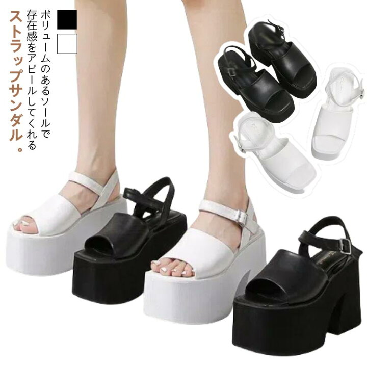 楽天市場】サンダル レディース 厚底 10cmヒール ボリュームソール 
