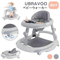 楽天市場】Combi コンビ（歩行器｜ベビー用セーフティグッズ）：キッズ 