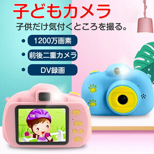 y1200fzqpJ LbYJ fW^J gCJ 16G/32GJ[ht OJ A ^C}[ 킢 mߋ qǂav[g ΕNX}Xv[g
