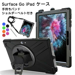 Surface go 3 Jo[ 킢 Surface go 2 P[X  Surface Pro 4/5/6/7/7+ Jo[ 莝oh یP[X Microsoft Surface go 2018 Case h~ T[tFX V_[xgt X^h Microsoft Su