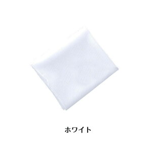 【2サイズ均一価格】150x200cm&150x130cm DIY 網戸 キット よけネット 簡単取り付け マジックテープ式 万能網戸 網戸 キット ホワイト ブラック 網戸 目隠し シート 自由裁断 張替え 網戸張り替え