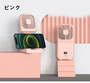 @ |  莝 É  4iKʒ y 180x܏ cdʂ킩 USB[d@ oC X^h Cz 3000mAhobe[ e RpNg ItBX AEghA 