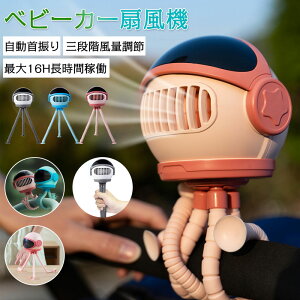 @ xr[J[@ ^ U É gѐ@ 3iK USB[d  ݂艺 莝 t ^R̒ ~j@ Ԑ@ 4000mAh e ԘAgp ˂˃t