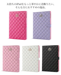 iPad mini 1/2/3 �P�[�X ���� ��i �蒠�^ iPad mini 4/5 �J�o�[ iPad mini 6 �Ռ��ɘa iPadAir/Air 2 9.7inch �u�b�N�^ iPad Pro 10.5�C���` �ی� �P�[�X iPadAir ��3���� 10.5�C���` �L���e�B���O iPad ��7����/��8����/��