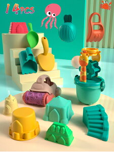 Zbg V V Vт  Jt_炩 GR JCC Cp mߋ q Op Ƃ OV V C   ނ肨 X|[cg