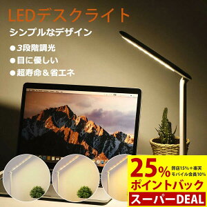 [ fXNCg led  wK ڂɗD i px\ ܂ݎ ^b`ZT[ ドCg fXNX^h Vv Ǐ Q/ItBX w/dKp q 