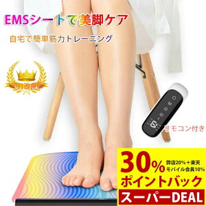 [yRtz rg[jO EMSV[g 邾ȒP USB[d tbg}bg dCh tbg}bT[W[ r }bT[W 6ރ[h 19iK  r ӂ͂ K 